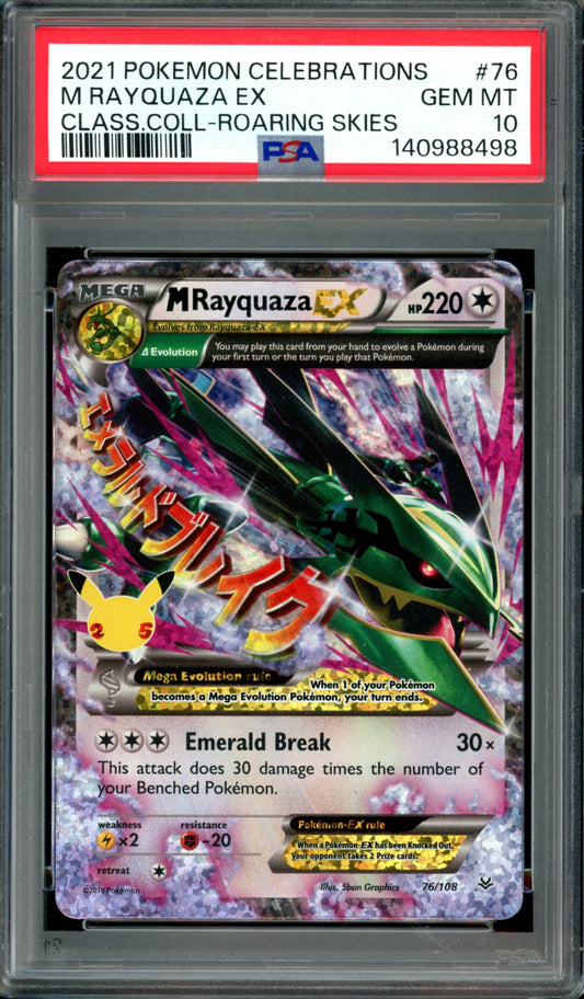 PSA 10 M Rayquaza EX (76/108) [Celebrations]