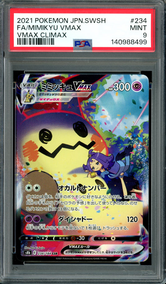 PSA 9 Mimikyu VMAX (234/184) [Japanese VMAX Climax]