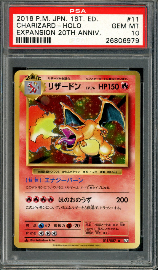 pokemon cards aus Graded Pokemon Cards for Sale