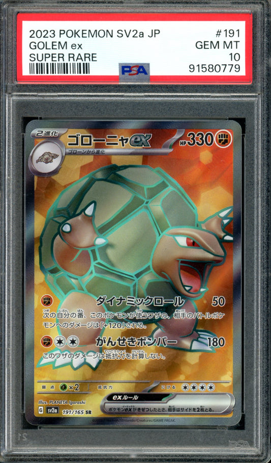 PSA 10 Golem EX (191/165) [Japanese 151]