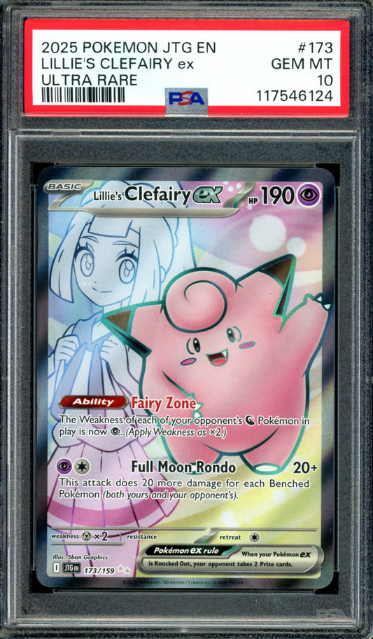 PSA 10 Lillie's Clefairy EX (173/159) [Journey Together]