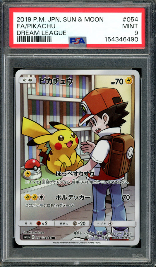 PSA 9 Pikachu (054/049) [Japanese Dream League]