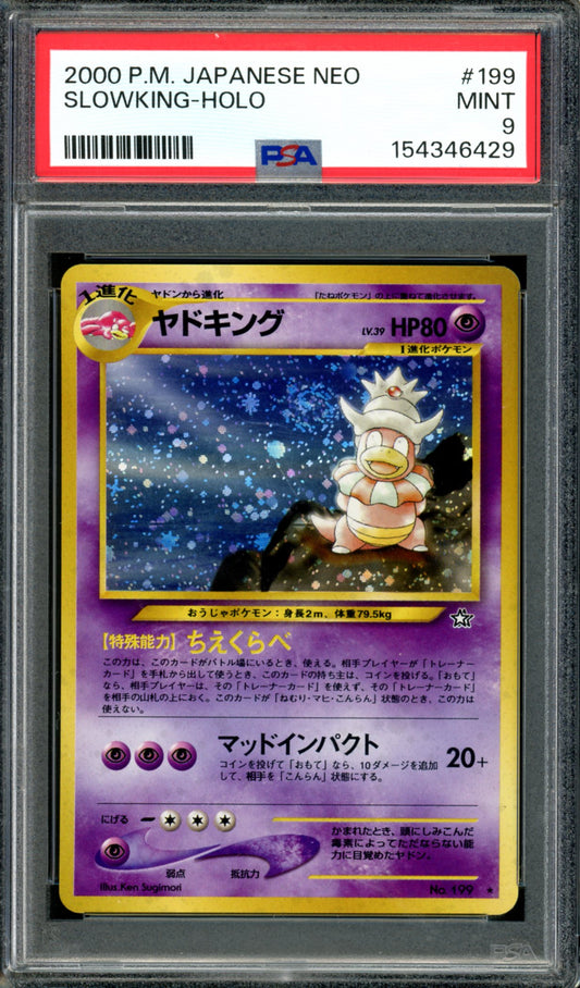 PSA 9 Slowking (199) [Japanese Neo]
