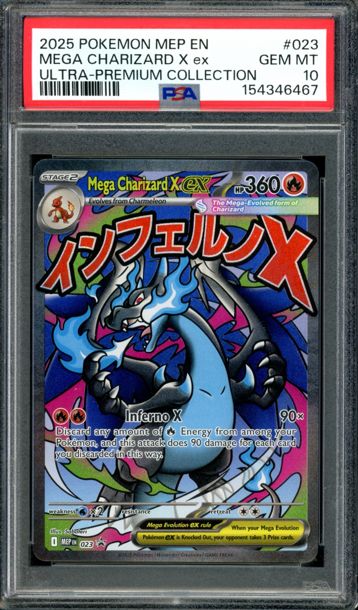 PSA 10 Mega Charizard X EX (MEP023) [Black Star Promo]