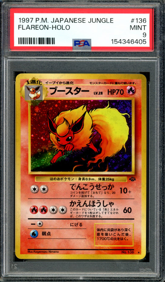 PSA 9 Flareon (136) [Japanese Jungle]