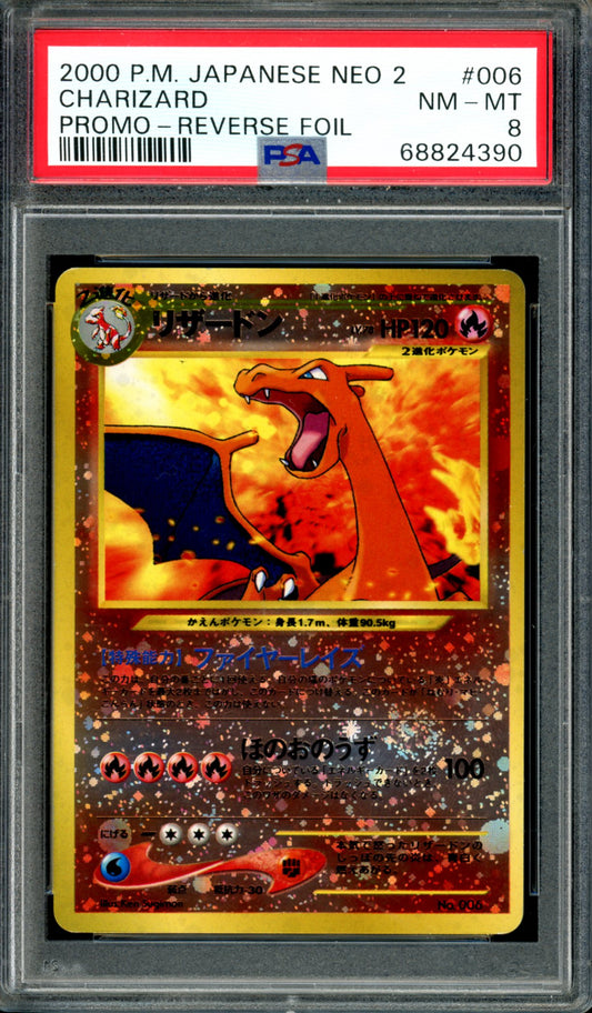 PSA 8 Charizard (006) [Japanese Neo 2]