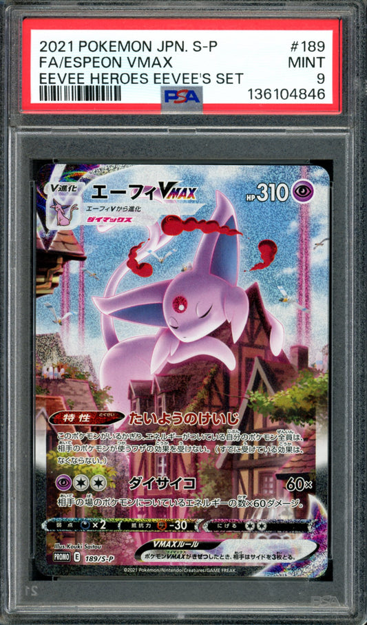 PSA 9 Espeon VMAX (189/S-P) [Japanese Promo]