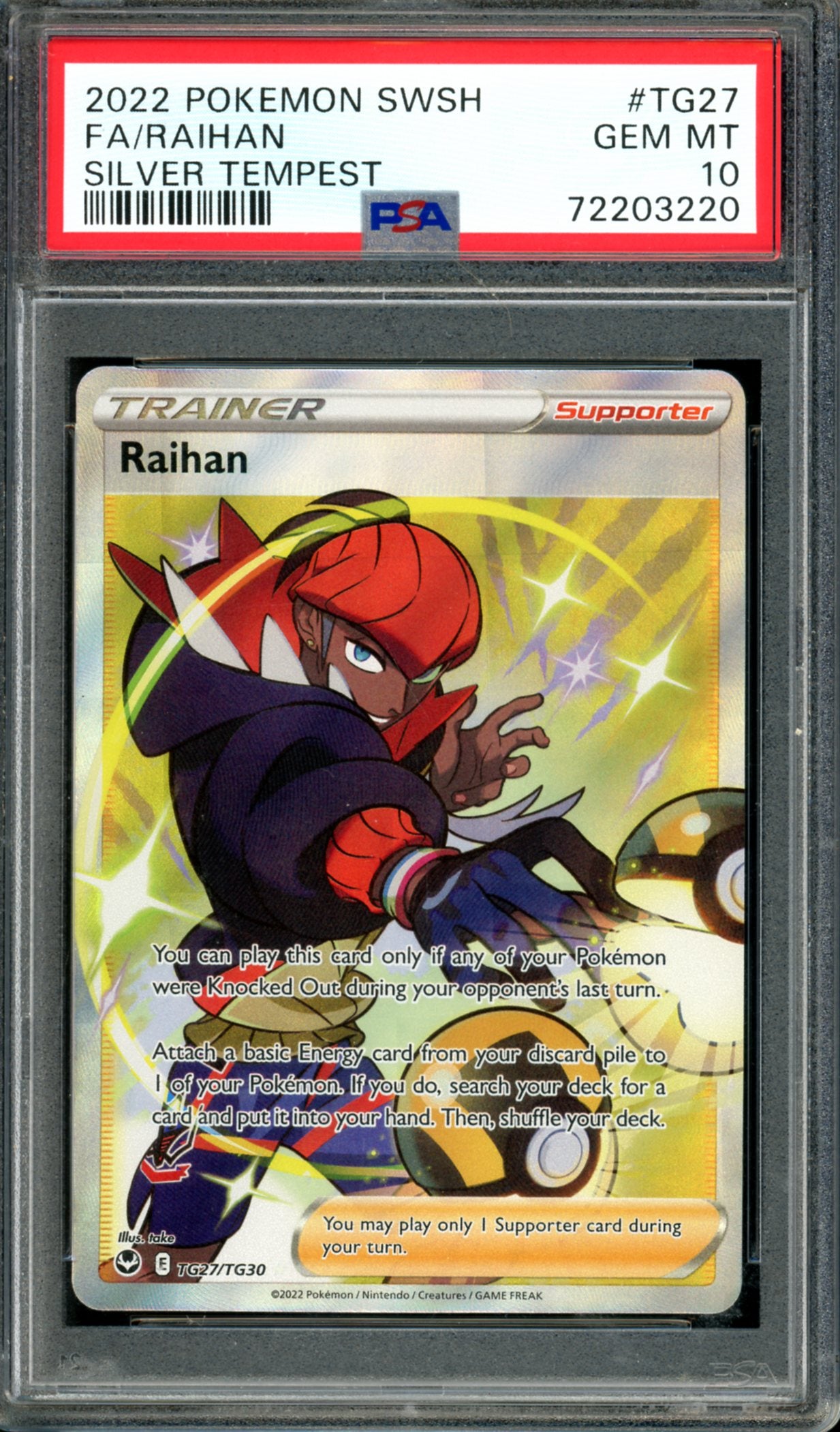 PSA 10 Raihan (TG27/TG30) [Silver Tempest]