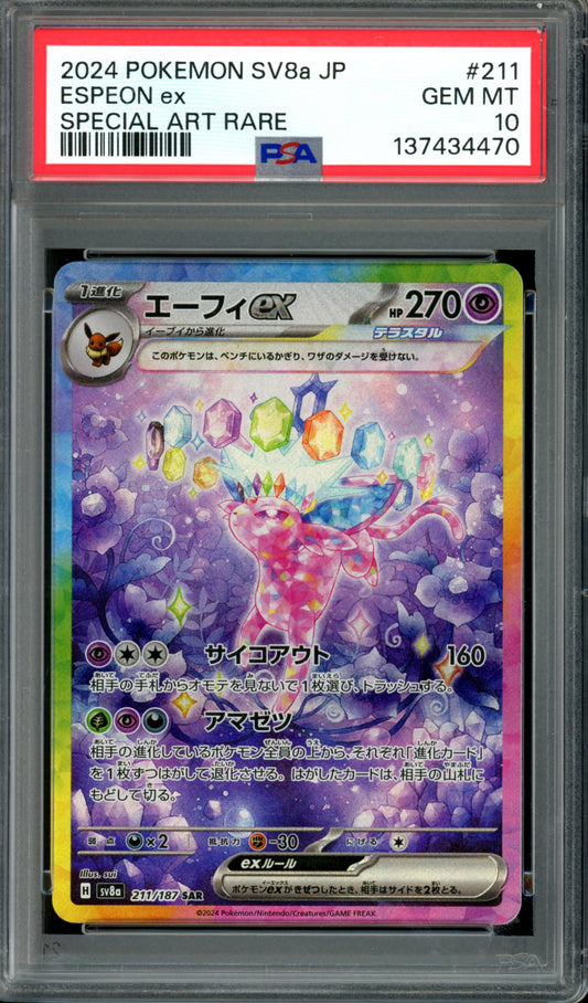 PSA 10 Espeon EX (211/187) [Japanese Terastal Festival]