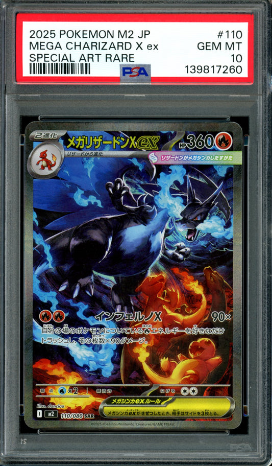PSA 10 Mega Charizard X (110/080) [Japanese Inferno X]
