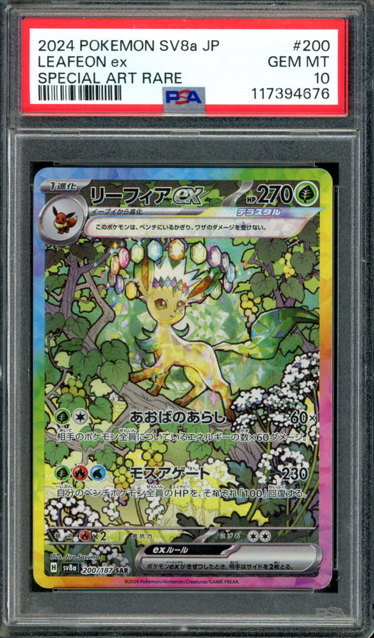 PSA 10 Leafeon EX (200/187) [Japanese Terastal Festival]
