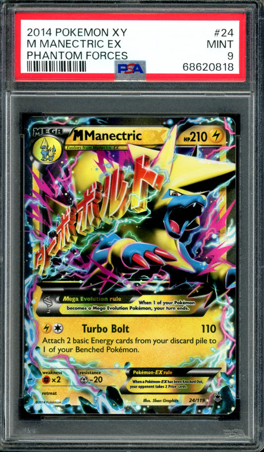 PSA 9 M Manectric EX (24/119) [Phantom Forces]