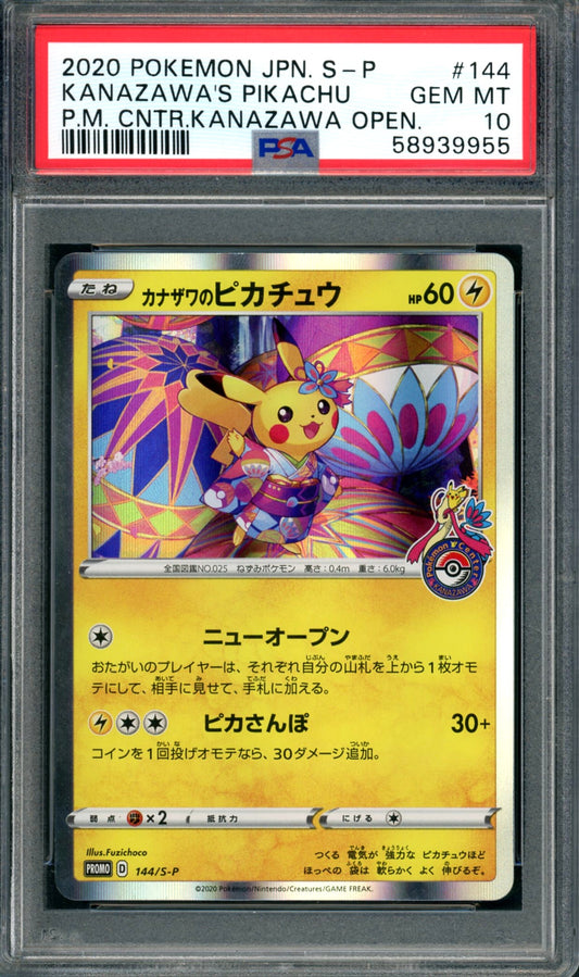 PSA 10 Kanazawa's Pikachu (144/S-P) [Japanese Promo]