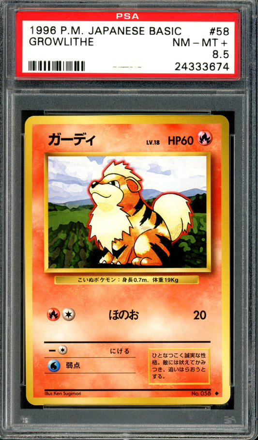 PSA 8.5 Growlithe (58) [Japanese Base Set]