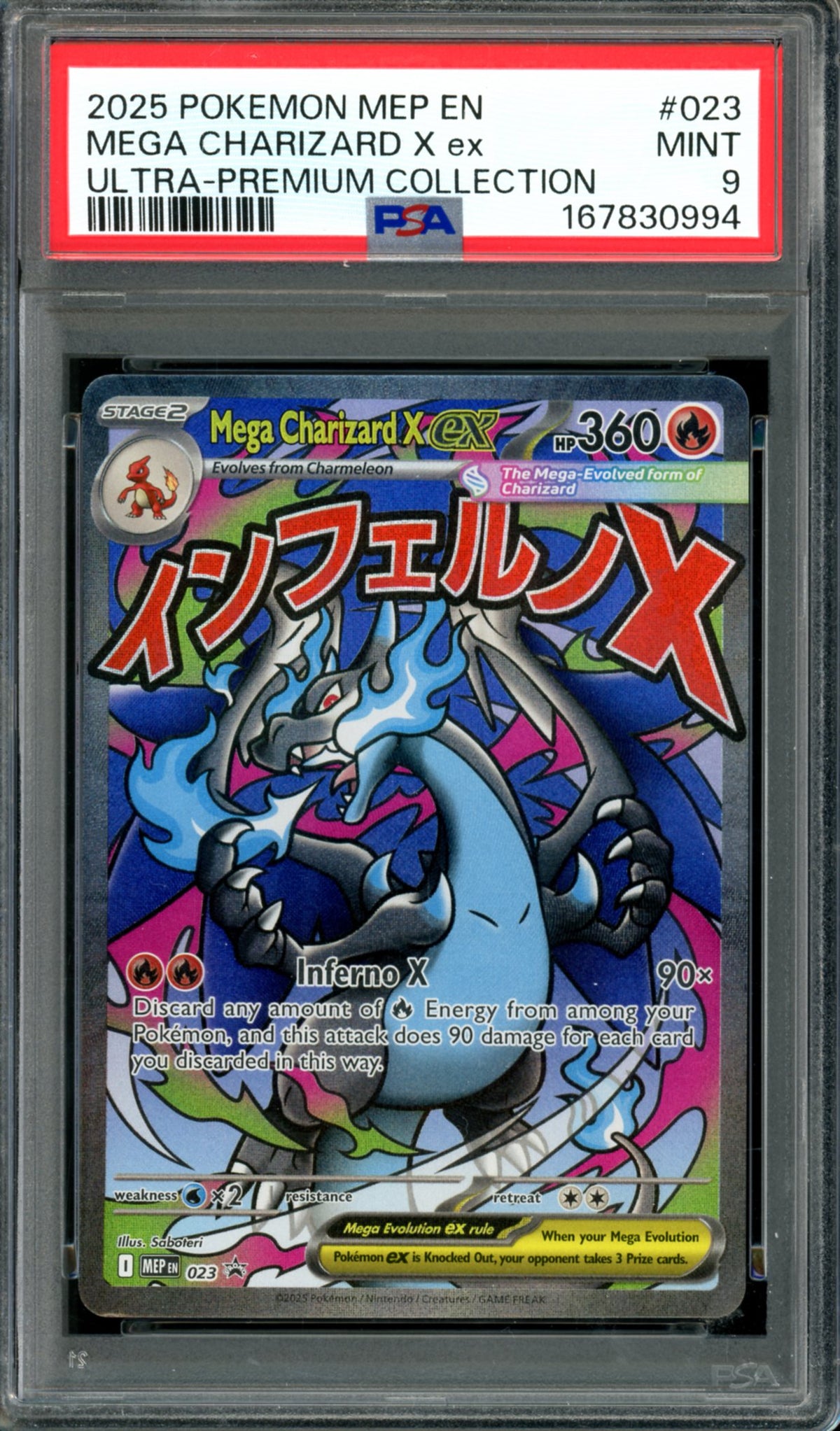 PSA 9 Mega Charizard X EX (MEP023) [Black Star Promo]