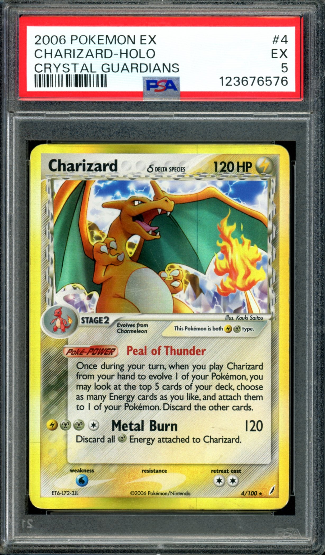 PSA 5 Charizard (4/100) [Crystal Guardians]