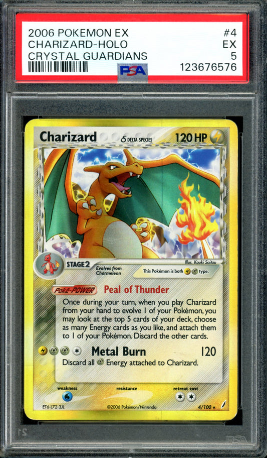 PSA 5 Charizard (4/100) [Crystal Guardians]