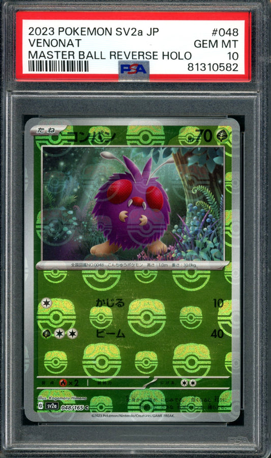 PSA 10 Venonat Master Ball (048/165) [Japanese 151]