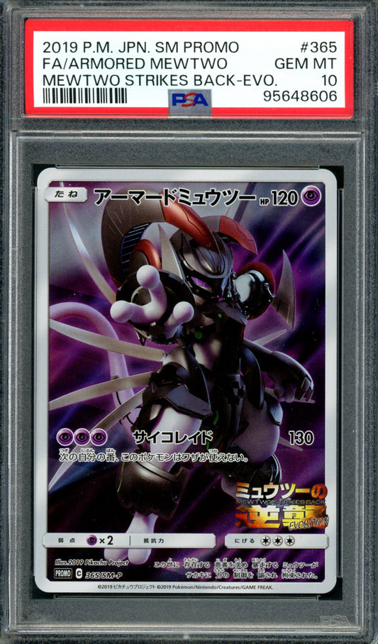 PSA 10 Armored Mewtwo (365/SM-P) [Japanese Promo]