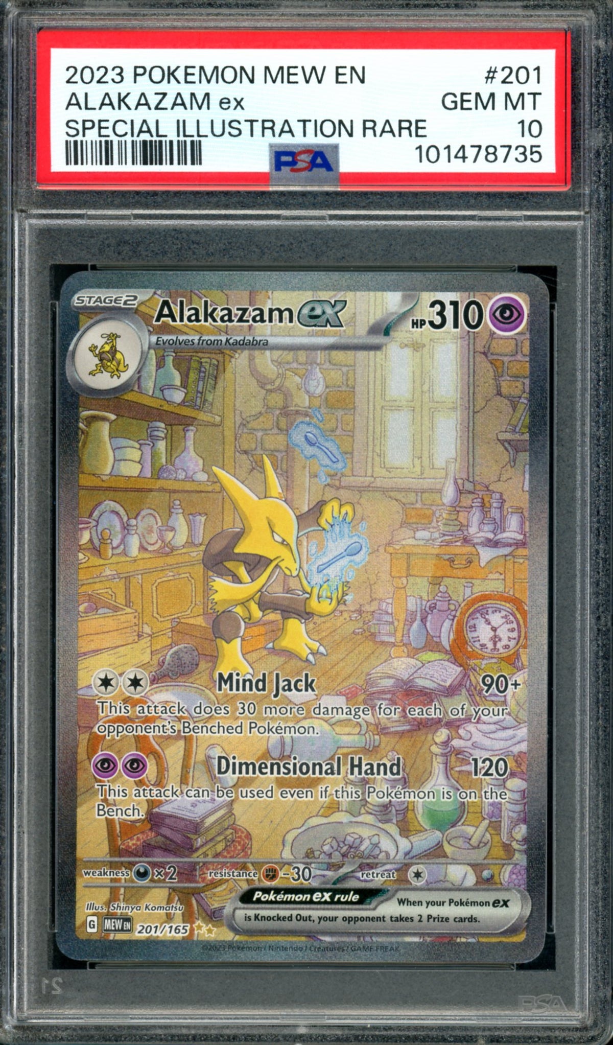 PSA 10 Alakazam EX (201/165) [151]