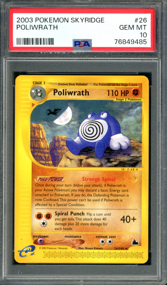 PSA 10 Poliwrath (26/144) [Skyridge]