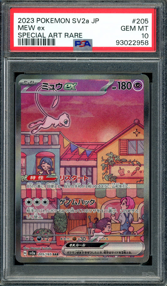 PSA 10 Mew EX (205/165) [Japanese 151]