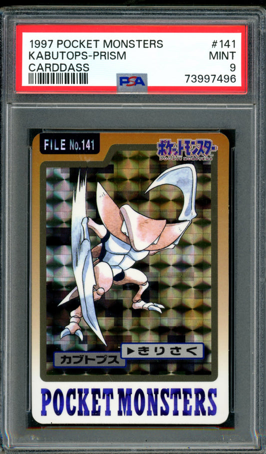 PSA 9 Kabutops Prism (141) [Japanese Carddass Pocket Monsters]