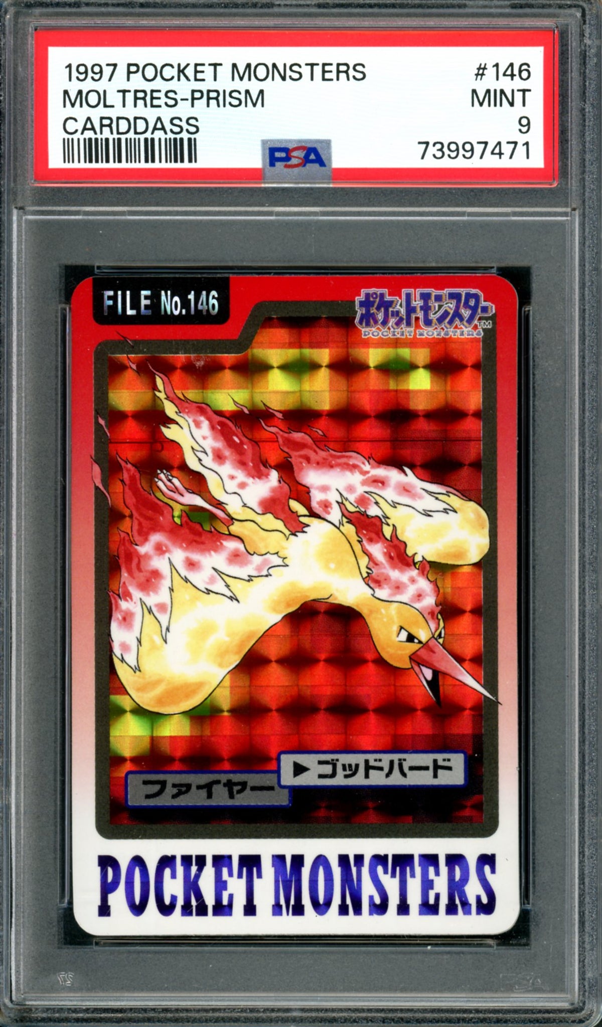 PSA 9 Moltres Prism (146) [Japanese Carddass Pocket Monsters]