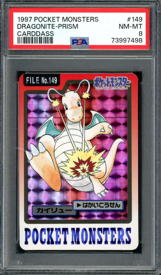 PSA 8 Dragonite Prism (149) [Japanese Carddass Pocket Monsters]