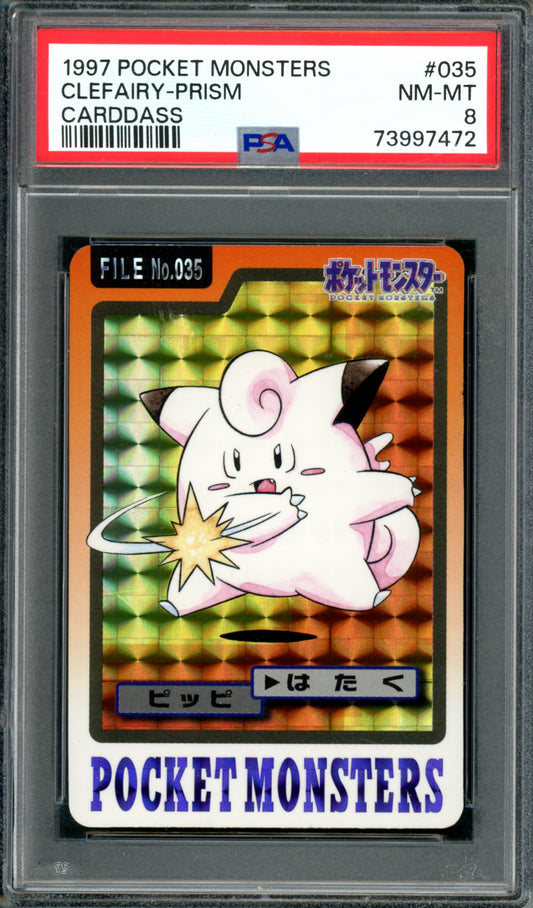 PSA 8 Clefairy Prism (035) [Japanese Carddass Pocket Monsters]