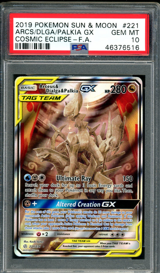 PSA 10 Arceus & Dialga & Palkia GX (221/236) [Cosmic Eclipse]
