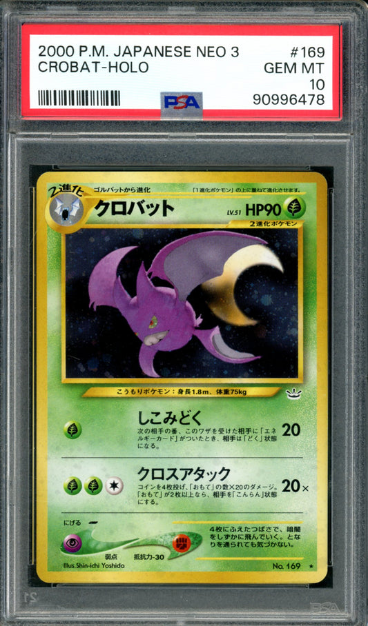 PSA 10 Crobat (169) [Japanese Neo 3]