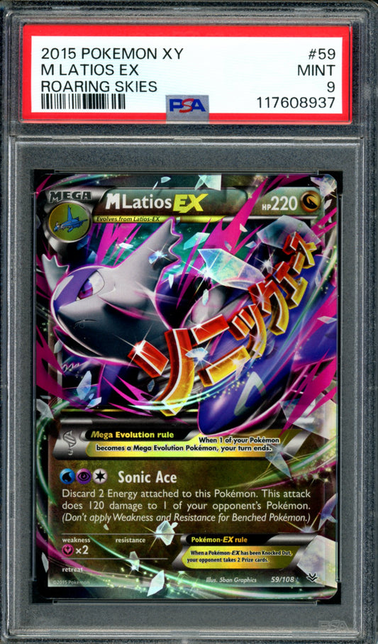 PSA 9 M Latios EX (59/108) [Roaring Skies]