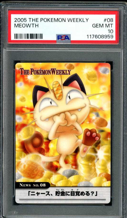 PSA 10 Meowth (08) [Japanese The Pokemon Weekly]