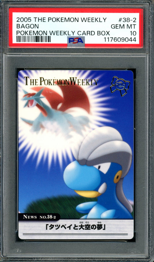 PSA 10 Bagon (38-2) [Japanese The Pokemon Weekly]