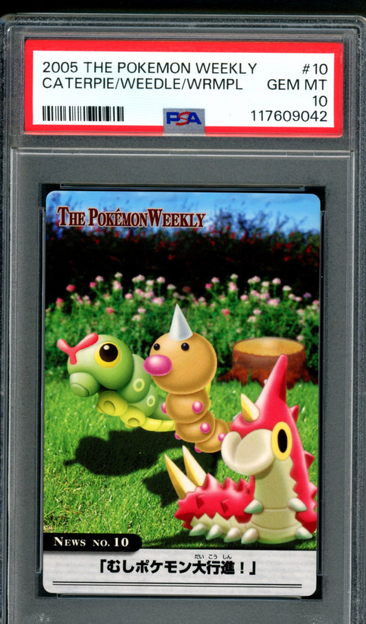 PSA 10 Caterpie Weedle & Wurmple (10) [Japanese The Pokemon Weekly]