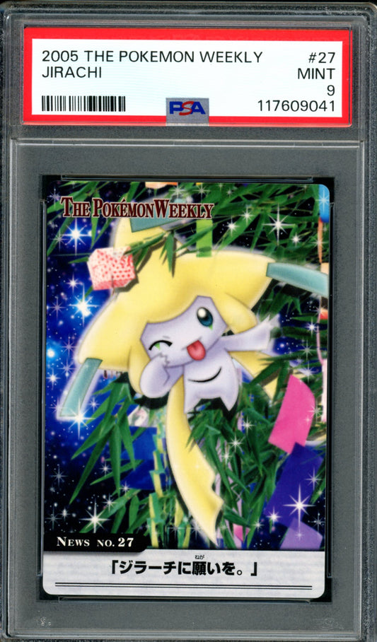 PSA 9 Jirachi (27) [Japanese The Pokemon Weekly]
