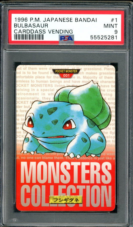 PSA 9 Bulbasaur (1) [Japanese Carddass Vending]