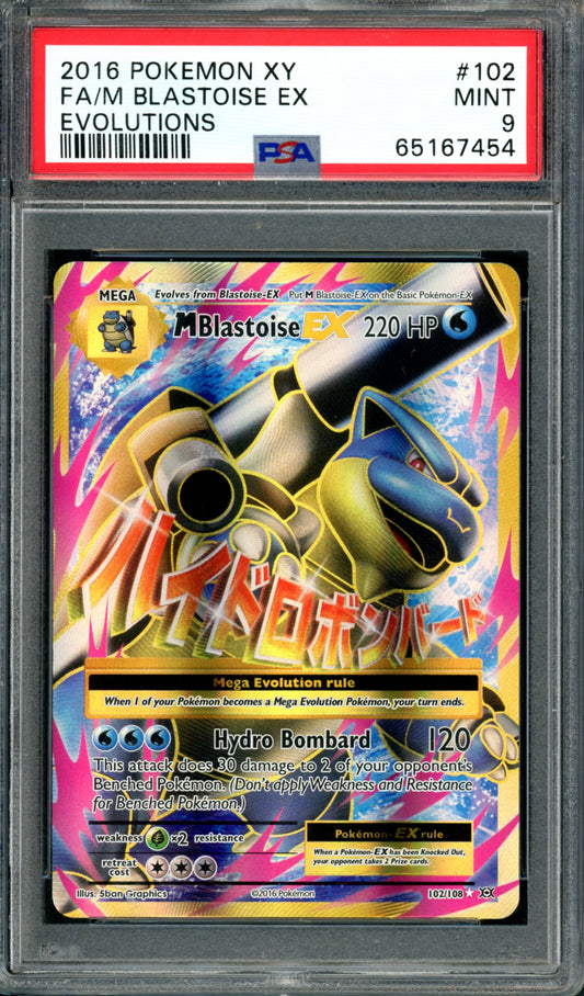 PSA 9 M Blastoise EX (102/108) [Evolutions]