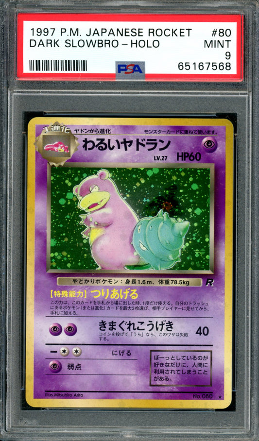 PSA 9 Dark Slowbro (80) [Japanese Rocket]