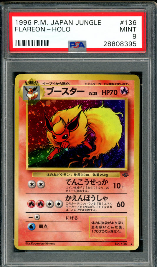 PSA 9 Flareon (136) [Japanese Jungle]