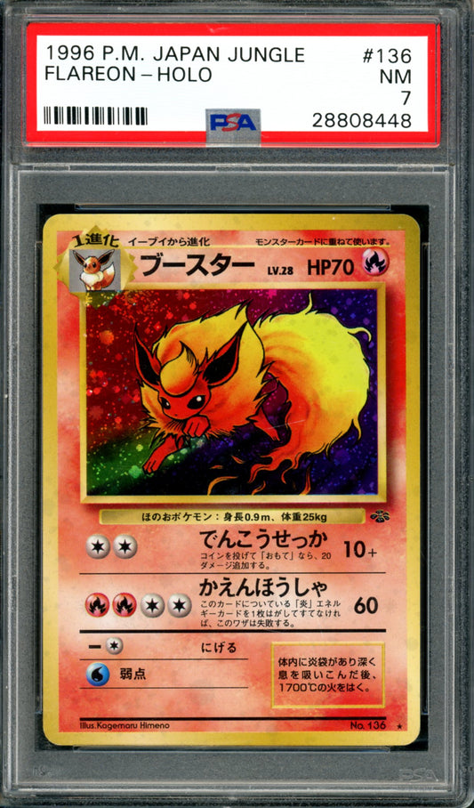 PSA 7 Flareon (136) [Japanese Jungle]