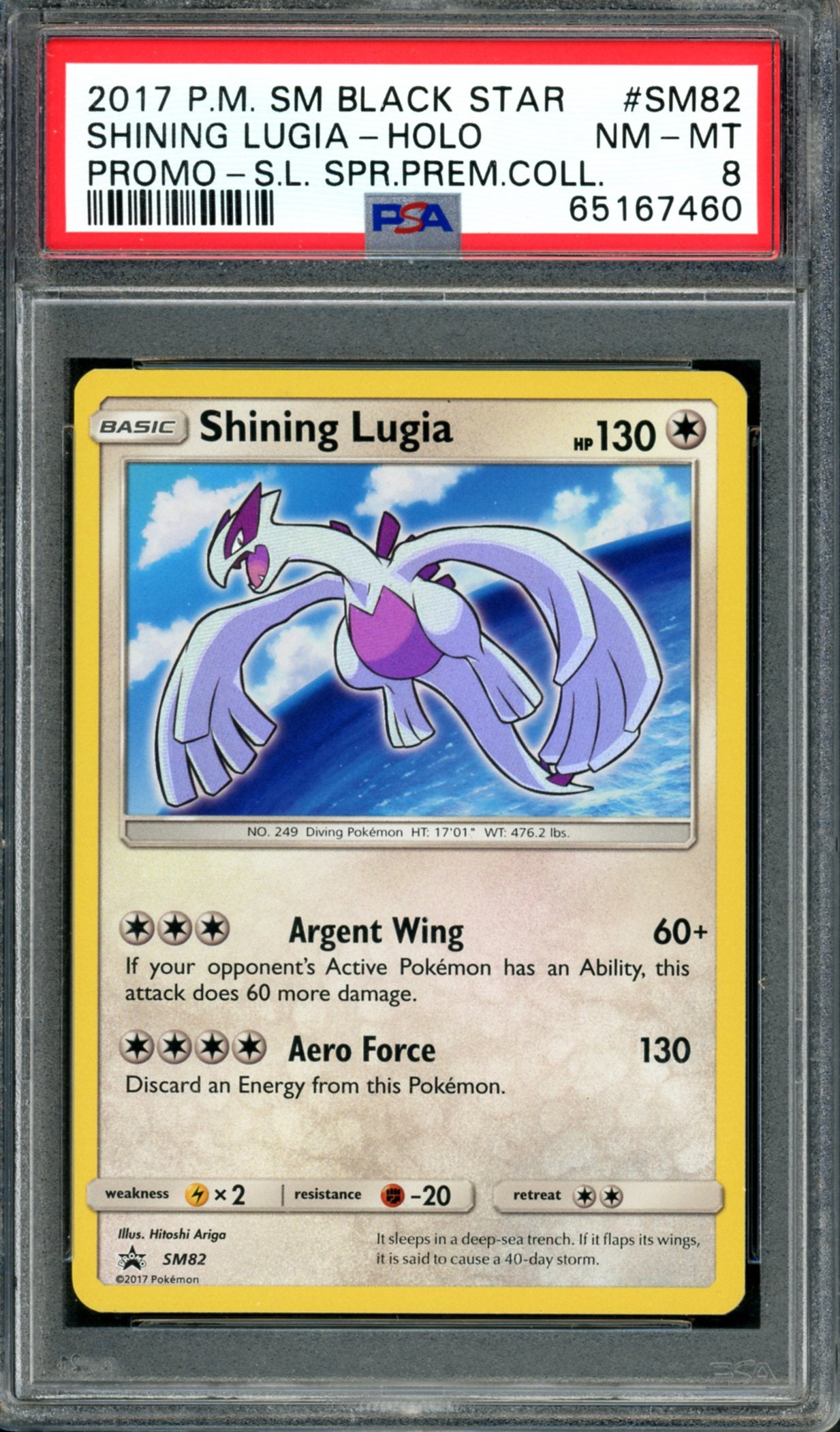 PSA 8 Shining Lugia (SM82) [Black Star Promo]