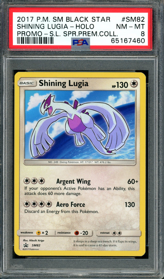 PSA 8 Shining Lugia (SM82) [Black Star Promo]