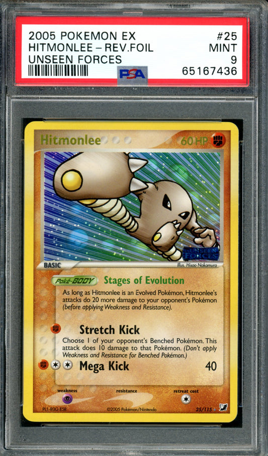 PSA 9 Hitmonlee (25/115) [Unseen Forces]