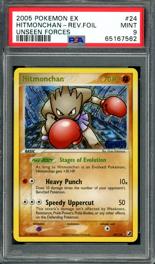 PSA 9 Hitmonchan (24/115) [Unseen Forces]