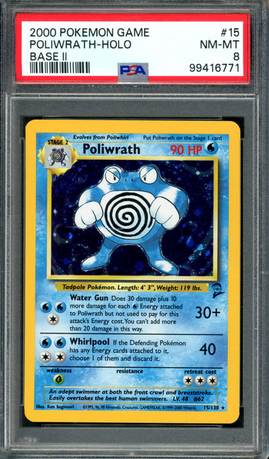 PSA 8 Poliwrath (15/130) [Base Set 2]