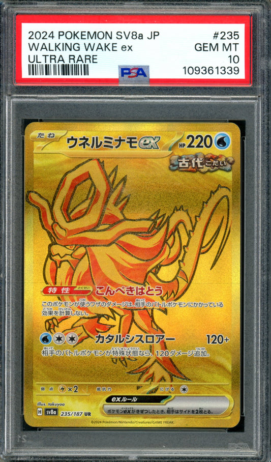 PSA 10 Walking Wake EX (235/187) [Japanese Terastal Festival]