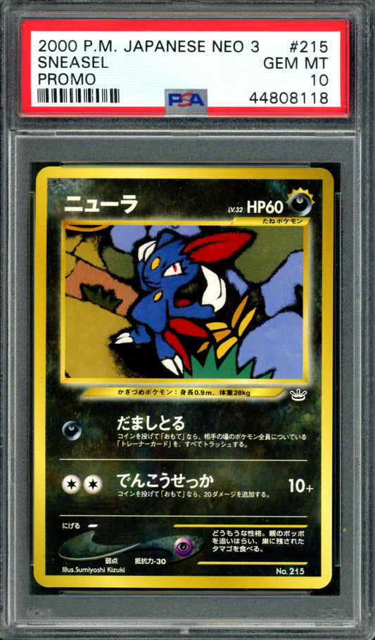 PSA 10 Sneasel (215) [Japanese Neo 3]