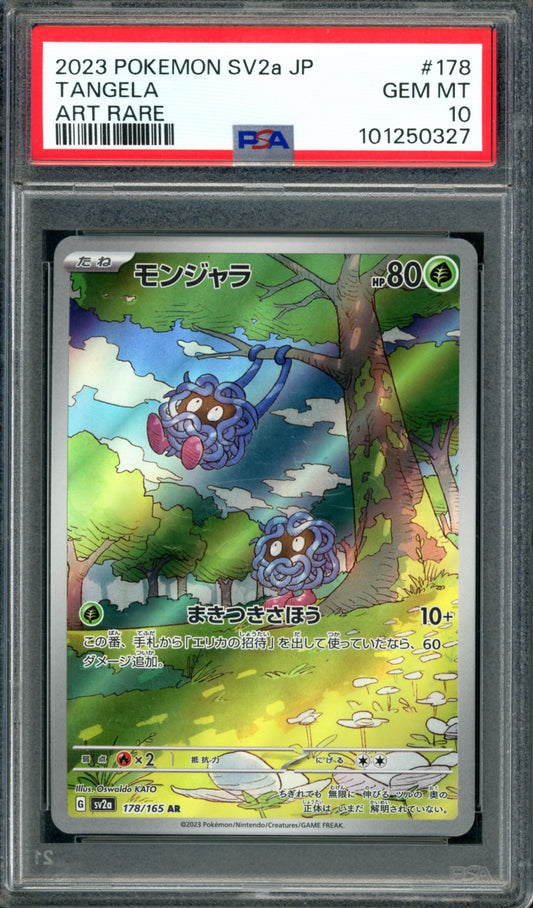 PSA 10 Tangela (178/165) [Japanese 151]
